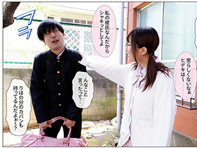 僕の彼女がテニス部の合宿でチャラい先輩たちに寝取られた話 　高橋りほ　サンプル画像02